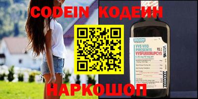 гашиш Владикавказ