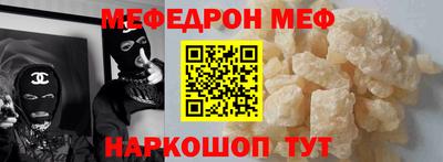 гашиш Владикавказ