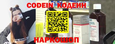 первитин Владивосток