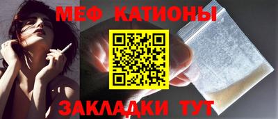 первитин Владивосток
