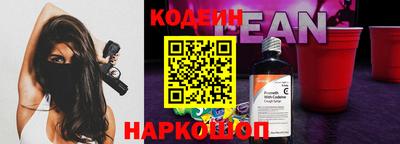 COCAINE Владимир