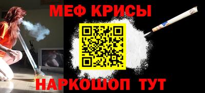 COCAINE Владимир