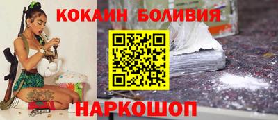 индика Вязники