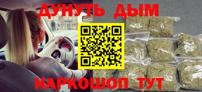 COCAINE Владимир
