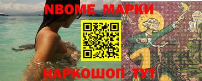 гашиш Владикавказ