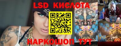 гашиш Владикавказ