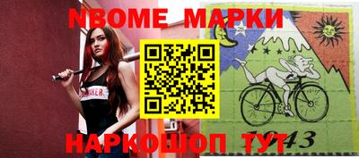 гашиш Владикавказ