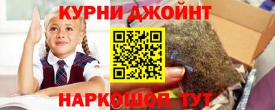гашиш Владикавказ