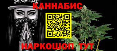 первитин Владивосток