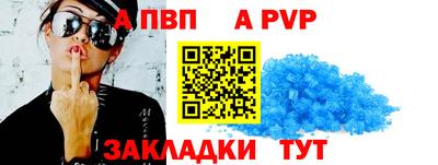 COCAINE Владимир