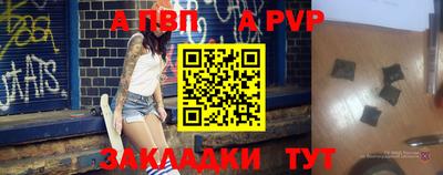 индика Вязники