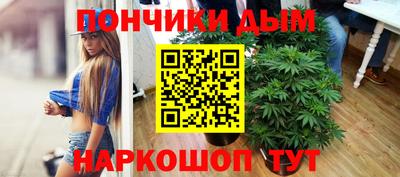 экстази Вязьма
