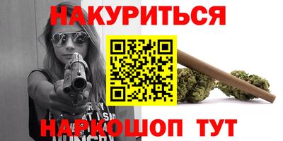 COCAINE Владимир