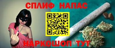 экстази Вязьма