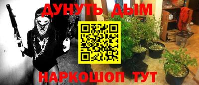 COCAINE Владимир