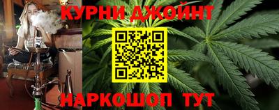 первитин Владивосток