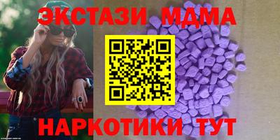 COCAINE Владимир