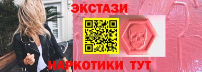 COCAINE Владимир