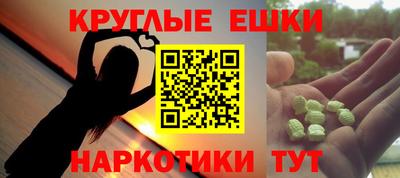 гашиш Владикавказ