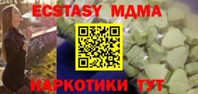 гашиш Владикавказ
