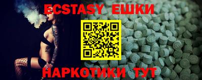 индика Вязники