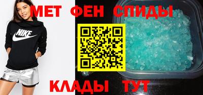 гашиш Владикавказ