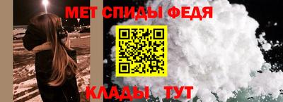 COCAINE Владимир