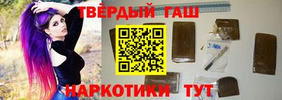 экстази Вязьма