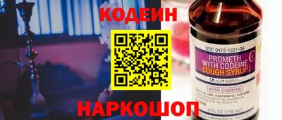 первитин Владивосток