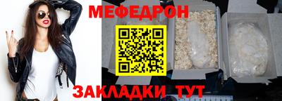 COCAINE Владимир