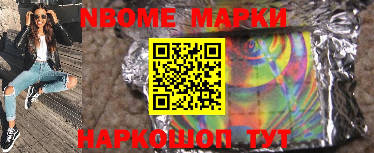 ЛСД экстази  Лсд 25 экстази ecstasy  Вход с VPN  Нефтеюганск  ЛСД экстази кислота 